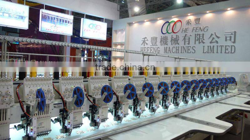 sequin embroidery machine