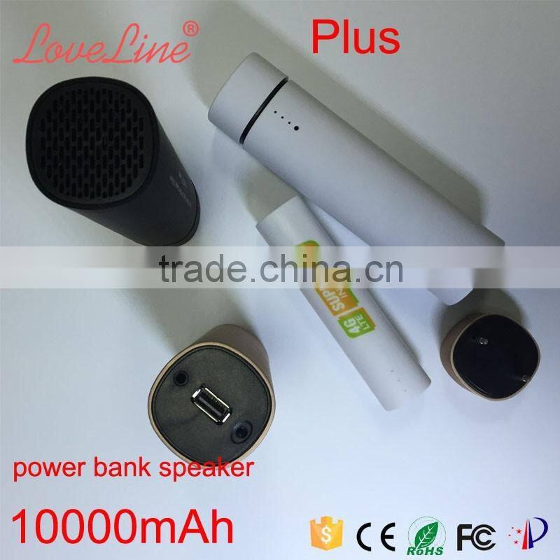 shenzhen manufacturer 3 in 1 built in cable line power bank 10000mAh power mobile phone charger