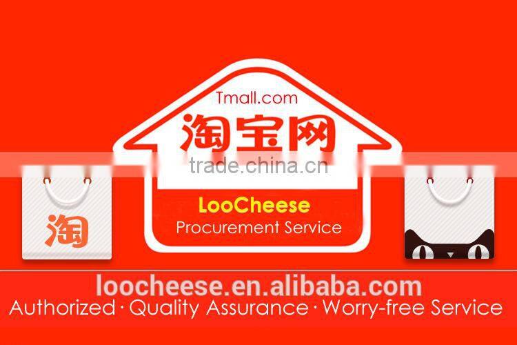 LooCheese Food Cloth Garments Jewelery Procurement Service On TaoBao And Tmall
