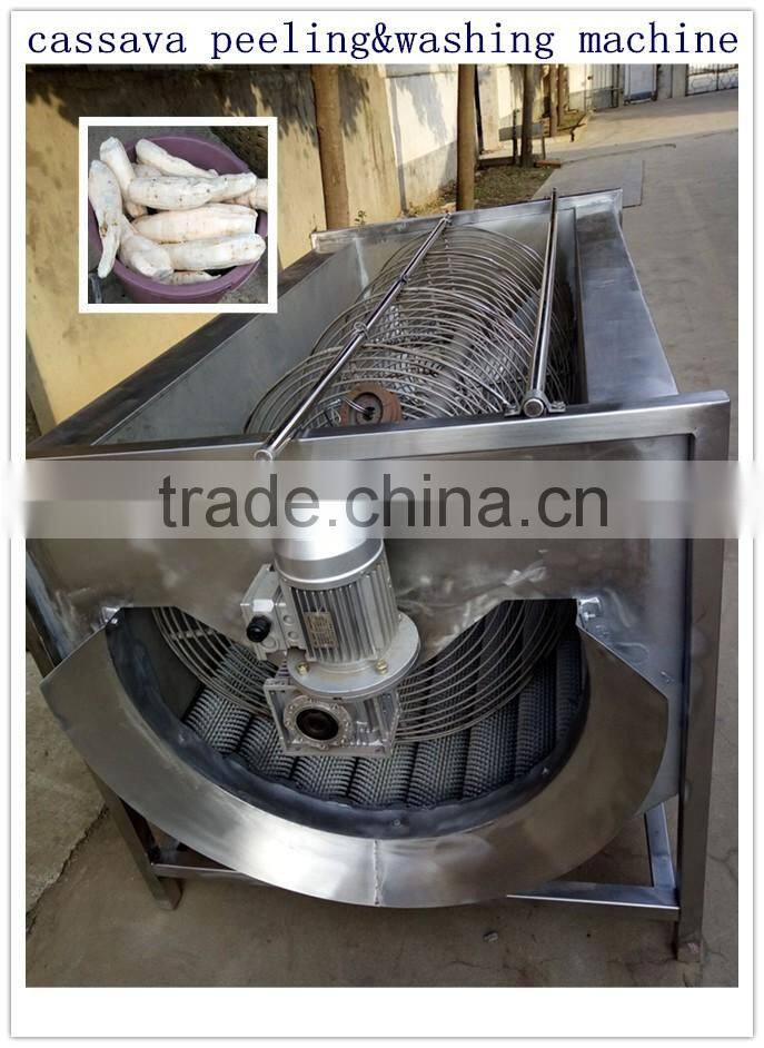 High capacity Yam/cassava flour production plant / tapioca processing machine