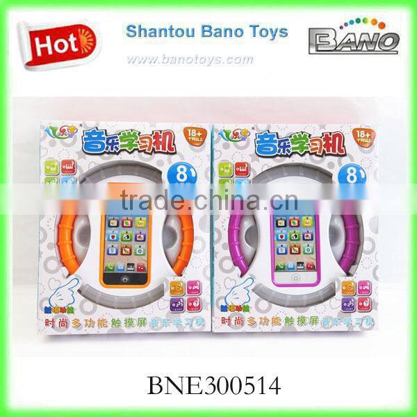 BNE300514 Hot English Music Learning Machine