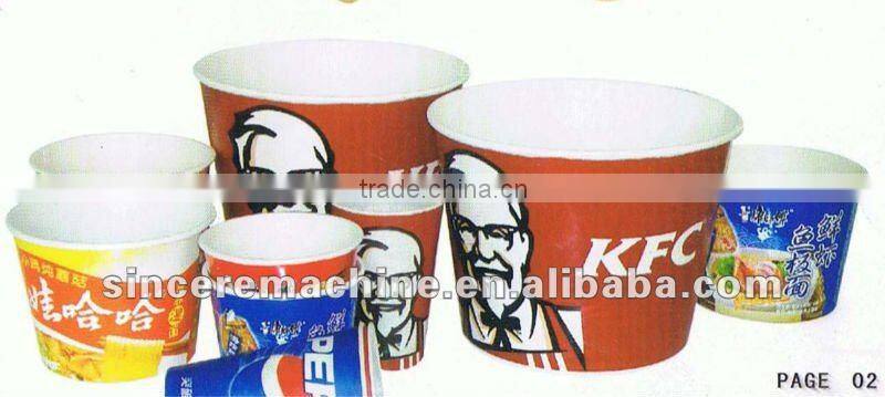 ZB-80 automatic paper bucket paper bowl making machine