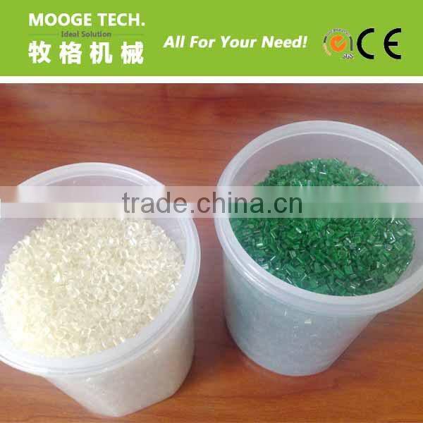 Automatic pet pelletizing making machine