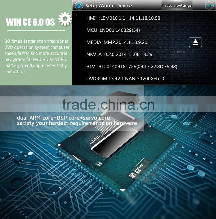 DJ7019 Hot-selling 7inch two din in-dash HD TFT digital panel car dvd player car radio car gps car audio for all universal cars