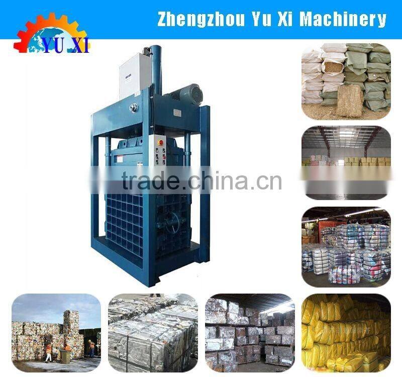 2016 professional design Waste Plastic Paper Carboard press balers/baling machine/bundling machine manufacturer