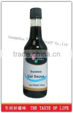 price competitive 150ml glass bottled pack Japanese Seasoning Sauce Mirin Certified with HACCP and ISO