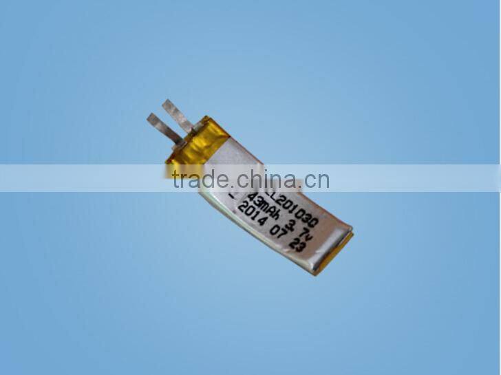 small rechargeable battery 3.7v li-ion polymer battery