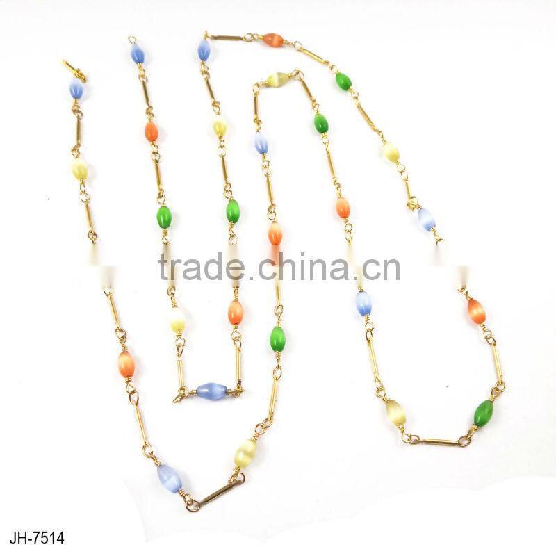 DIY Beaded Cluster Brass Chain Used for Jewelry, Garment, Light, Curtain, handbag