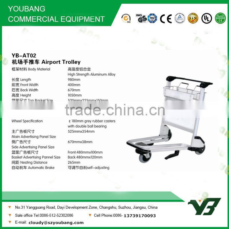 2015 New best selling 3 wheels aluminum alloy airport luggage trolley with brake (YB-AT02)