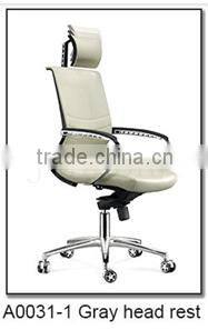 2016 convenience design computer chair with castor, black pp chair,computer chair for desk