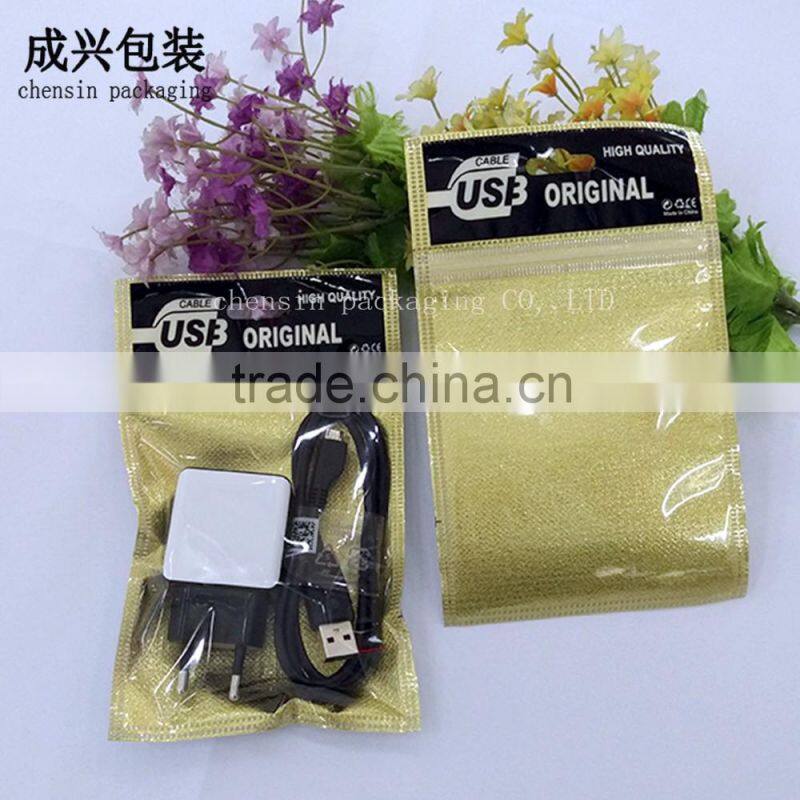 printing usb cable & charger packaging tape manufacturer/packaging plastic bags for battery/earphone line