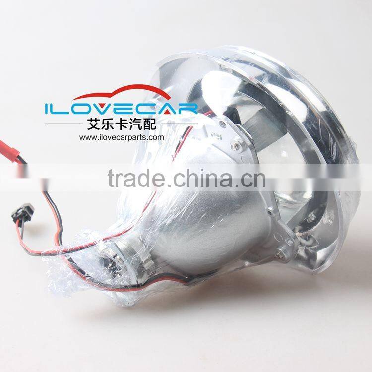 AILECAR LASTEST car accessories/shroud and dual angle eye and projector lens kit