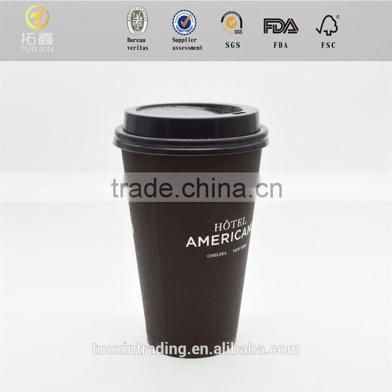 modern disposable leletter paepr cup with different color