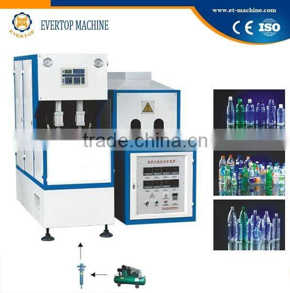 Most popular pet bottle blowing machine made by MIC Machinery