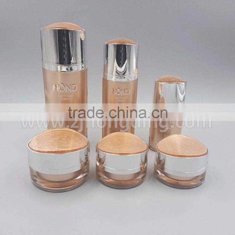 best quality high-end luxury men face cream white pp airless bottle/airless spray bottle