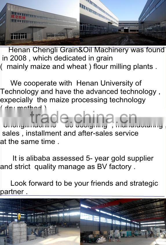 wheat flour production plant 6F2250