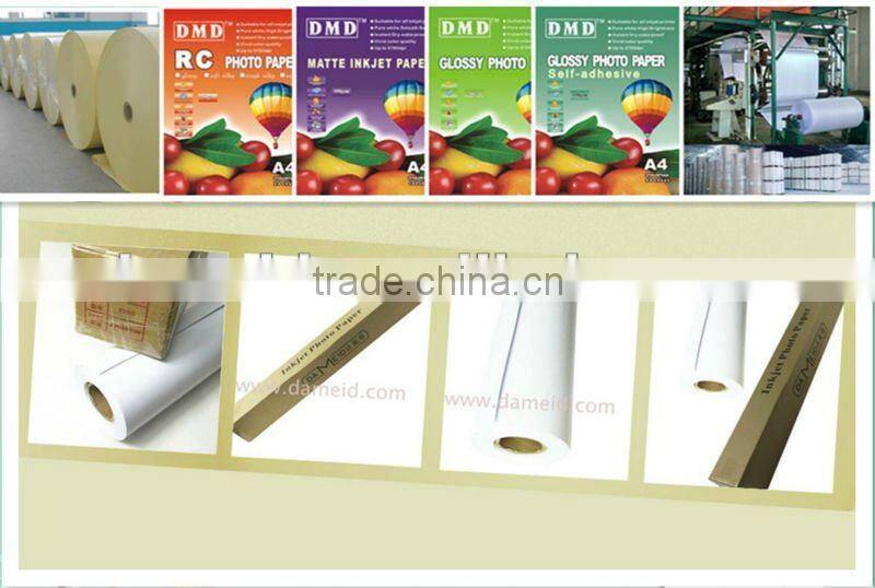 glossy/matte sticker photo paper , self adhesive sticker paper inkjet