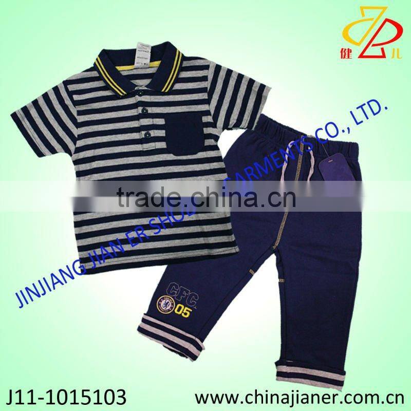 2011 100% cotton baby bibs new design