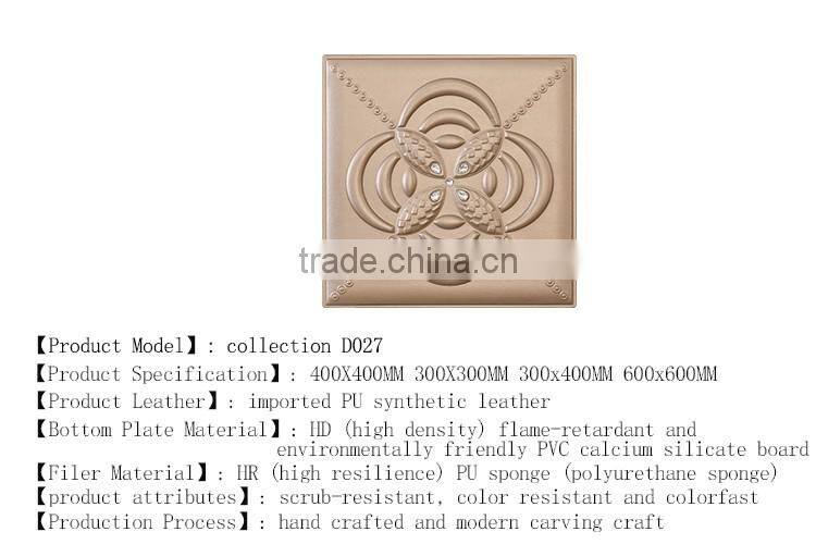 decorative room pvc wall panel