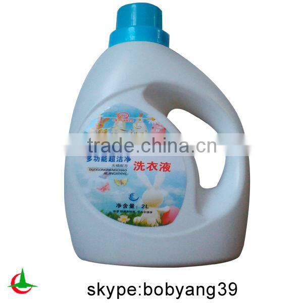 450ml hot liquid Detergent 2015