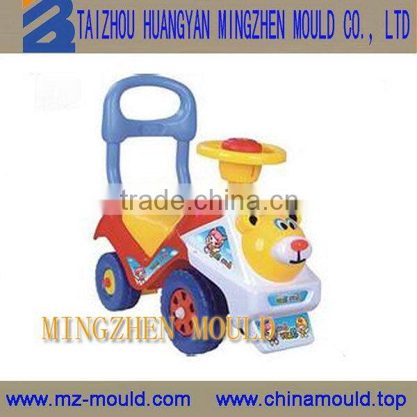 Top quality new arrival super quality baby swing car mould