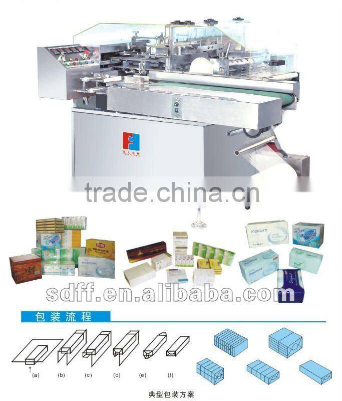 Soap 3-D cellophane automatic horizontal packing machine