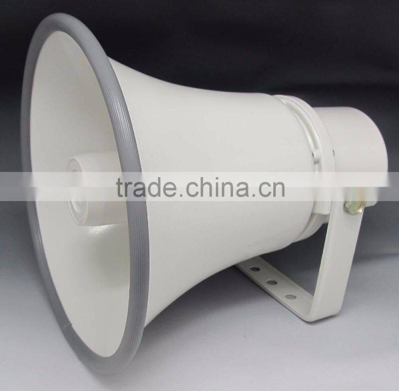 top supplier high power 25w horn speaker