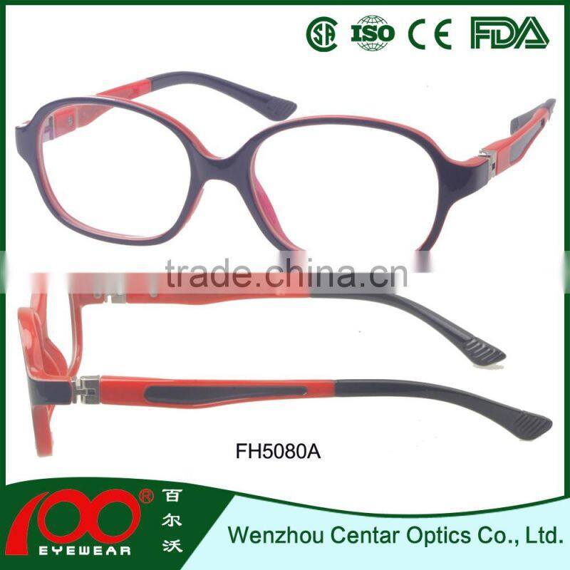 2016 kids eyewear pc optical glasses frames
