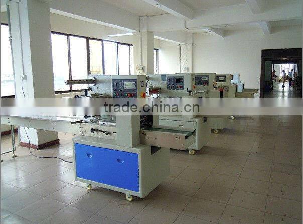 Oat cereal packing machine SZ-320