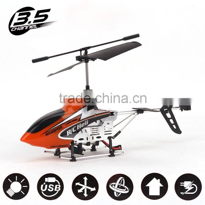 Toy helicopter motor remote control plane