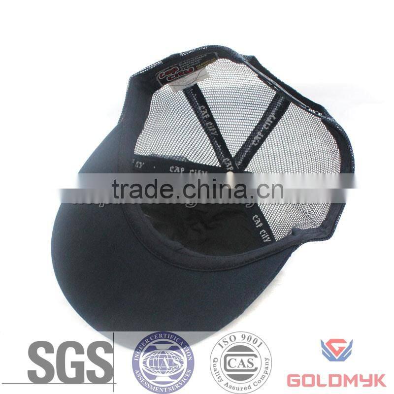 Trucker baseball cap