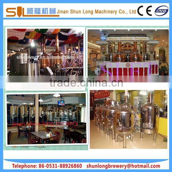 home brewing machine with high quality, 50l beer equipment