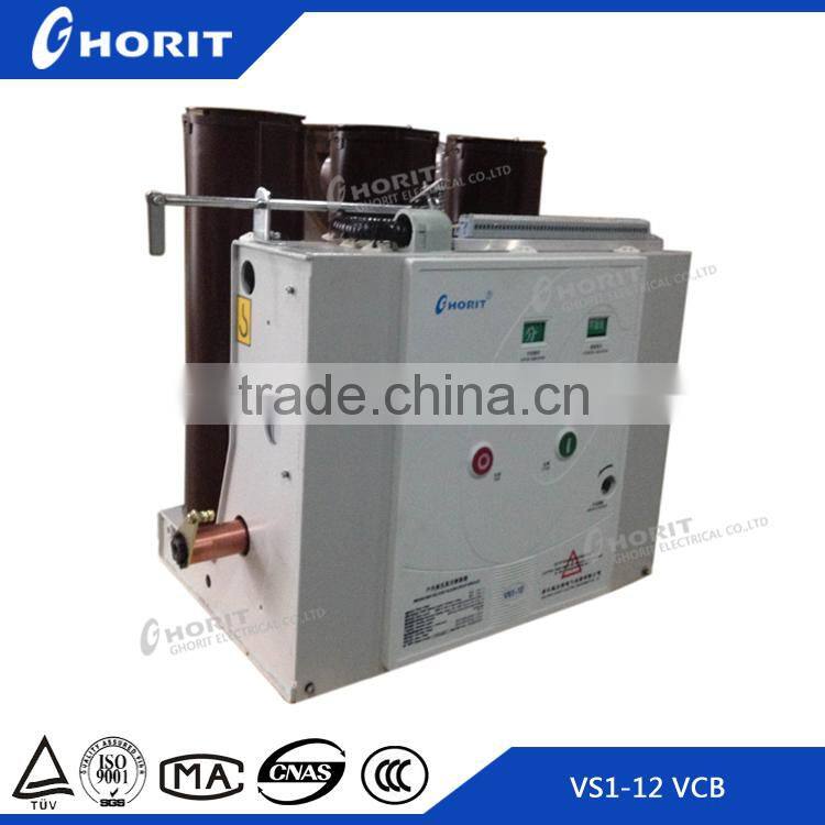 VS1-12 side installation breaker 11kv electrical circuit breaker side type breaker