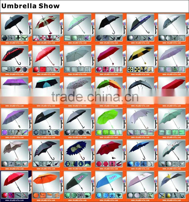 translucent umbrella,PE POE PVC transparent umbrella with custom printing