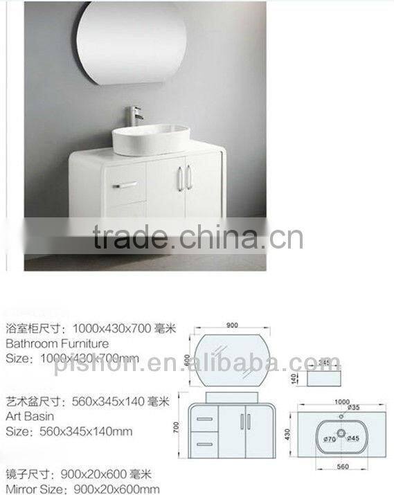 Modern Bathroom Vanity