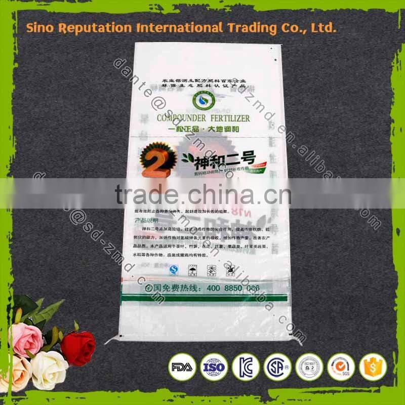Best quality transparent woven bags of fertilizer