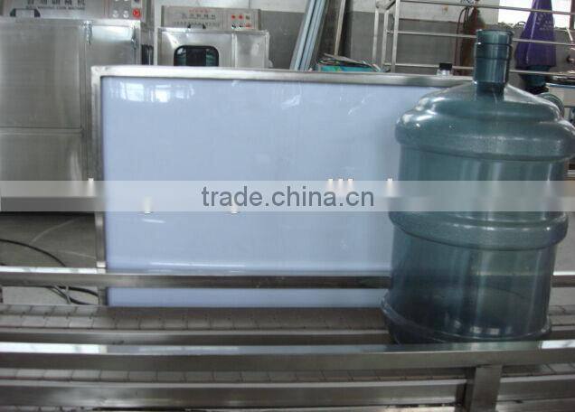 water filling machine