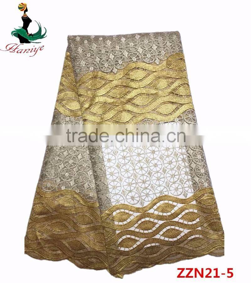 Latest design China supplier african lace fabrics 5 yards ZZN21