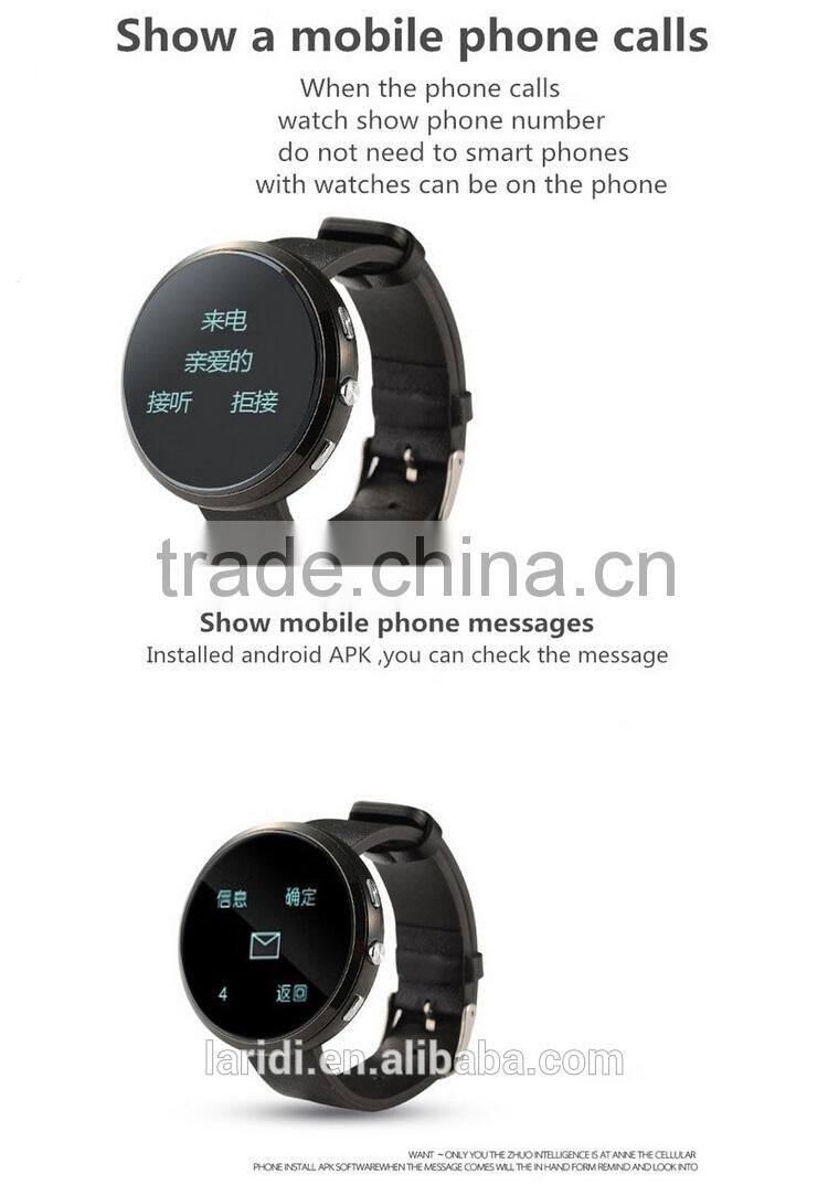 2015 New arrived bluetooth and leather smartwatch D360 smart watch for mobile phone with ios and android
