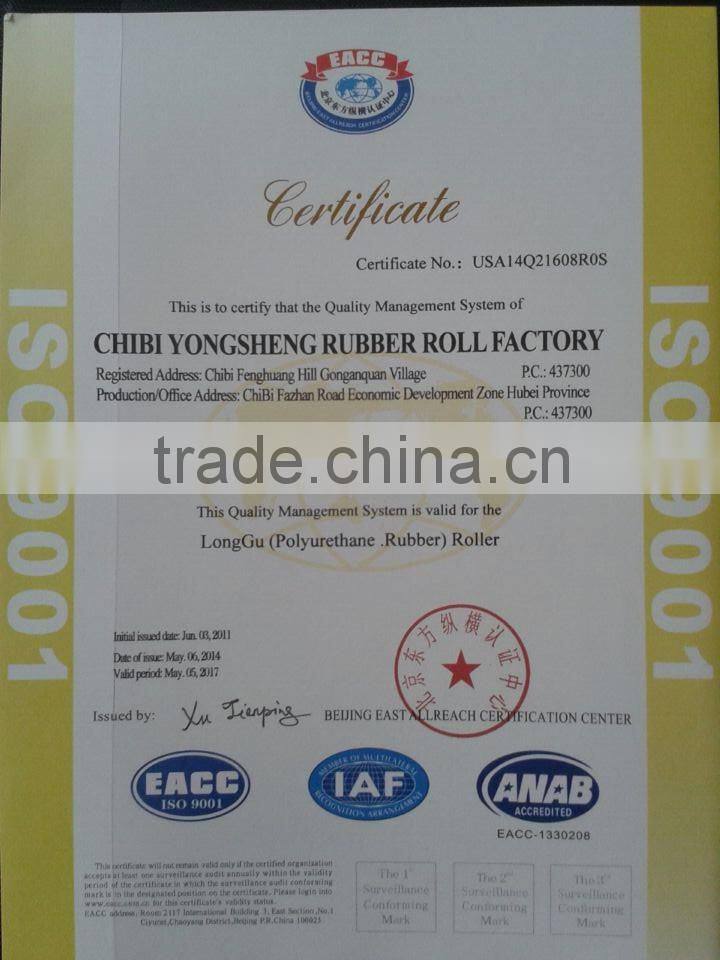 4",6",10",14" Poly Rice Huller Rubber Roller