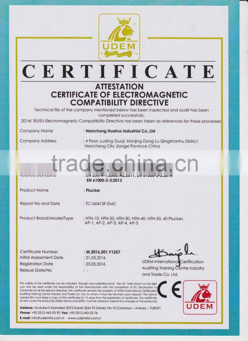 CE Certification and Poultry Application chicken plucker