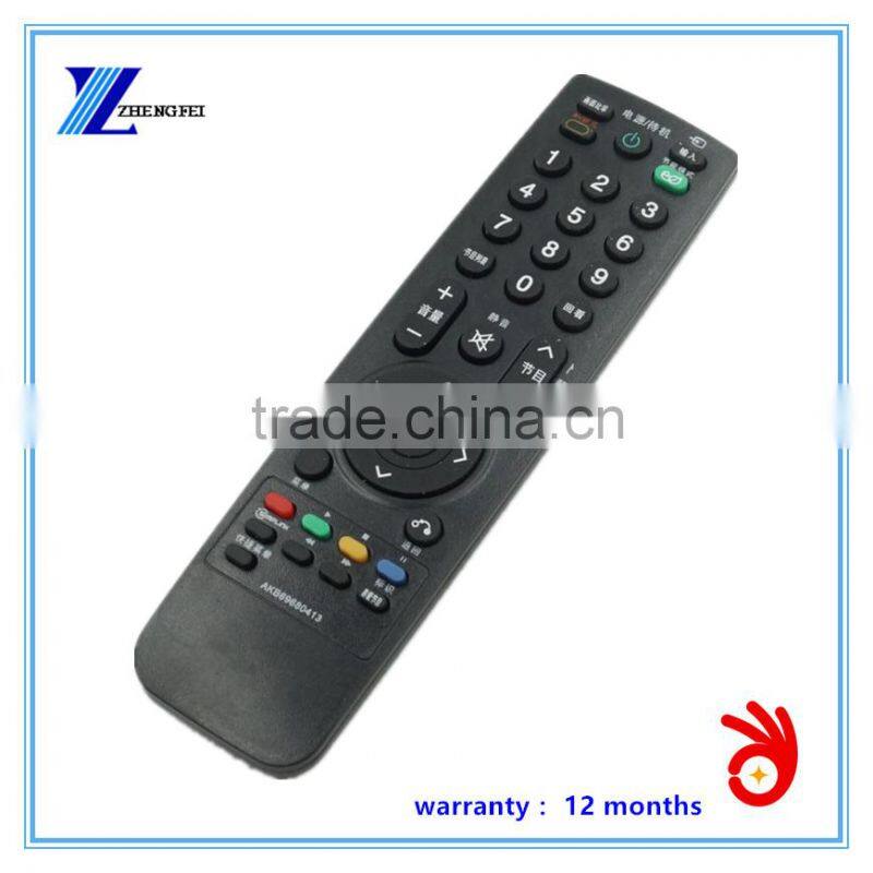 AKB69680405 REMOTE CONTROL PUSH TO WORK CHEAPER PRICE WITH HIGH QUALITY