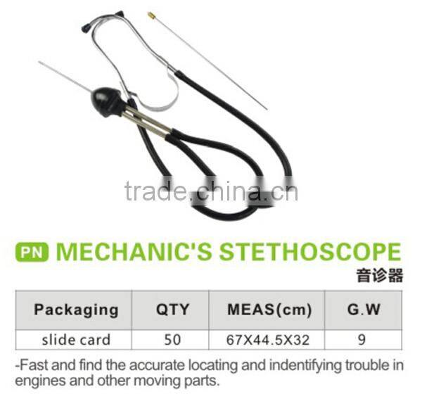 Mechanics Stethoscope Diagnostic Tool Cosy Specialized