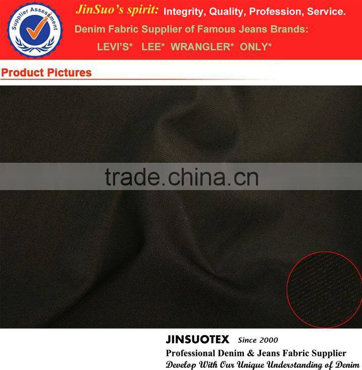 11.3 oz 54/56" Wide Dark Blue Woven 98% Cotton 2% Spandex Denim by the Yard