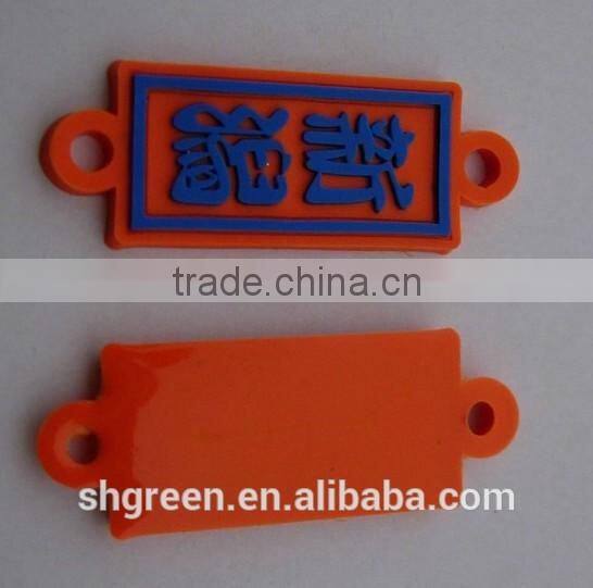 Fire logo rubber badge with top sewing space