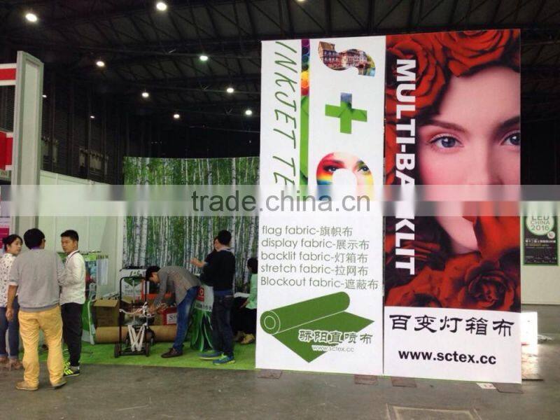woven polyester direct printing blackout curtain fabric