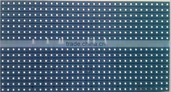 P8 RGB 1/4 Scan Outdoor SMD Module