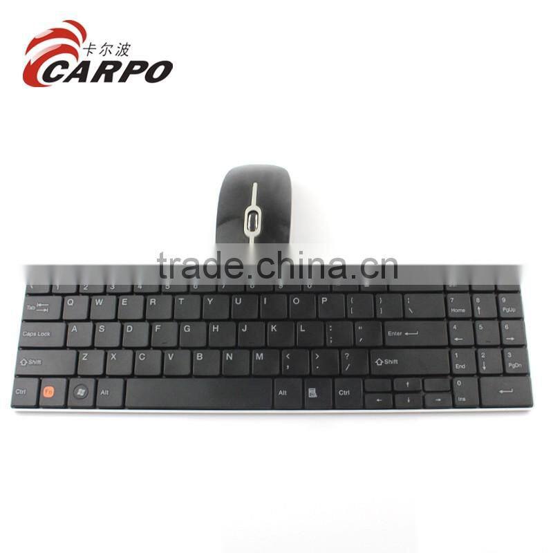 2016 Factory hight quality rechargeable wireless Keyboard Mouse Combos directly H-108