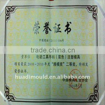 custom punch moulds manfacturer in yuyao ,China