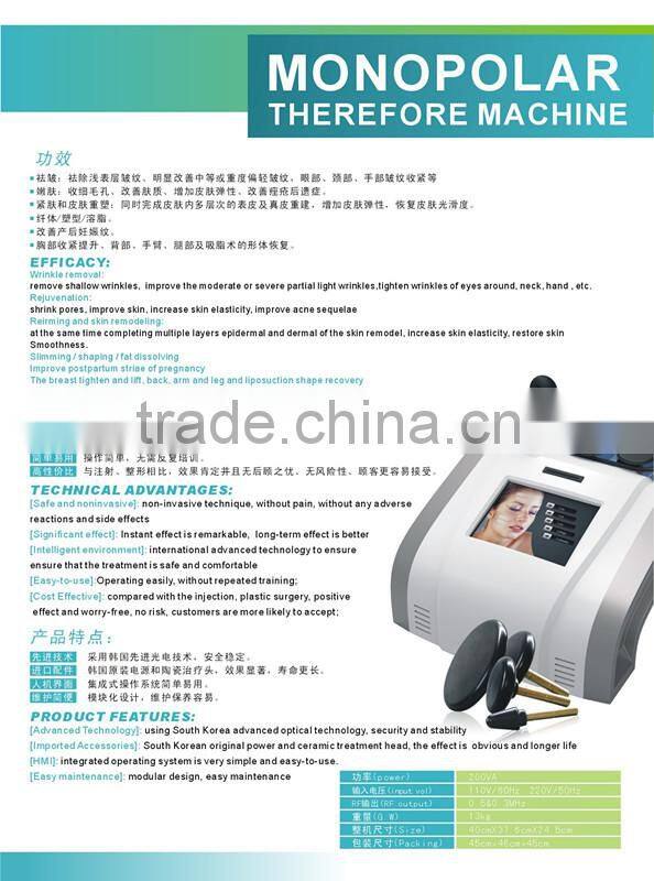 NL-RFC203 Multifunction Radio Frequency (RF) beauty machine fat reduction
